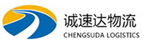 丽水到新绛县物流公司